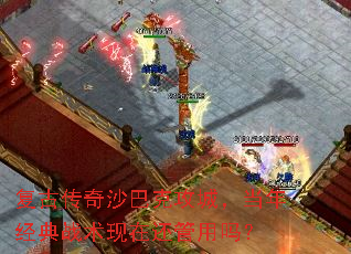 ���Ŵ���ɳ�Ϳ˹��ǣ����꾭��ս�����ڻ�������