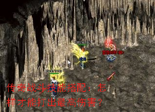 ����ս�����ܴ��䣺�������ܴ������˺���