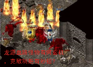 ��ԴѪ·�����к��������˵���ʤ�����У�