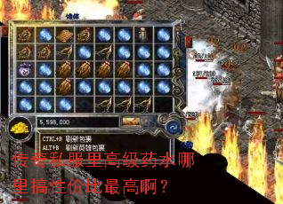 ����˽����߼�ҩˮ������Լ۱���߰���