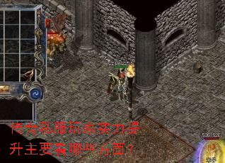 ����˽�����ʵ��������Ҫ����Щ���棿