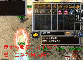 ����˽����ʦû��ħ���ܣ�������α��ϣ�