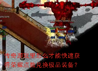 ������Ϸ����ô���ܿ��ٻ����ҫ�����һ���Ʒװ����