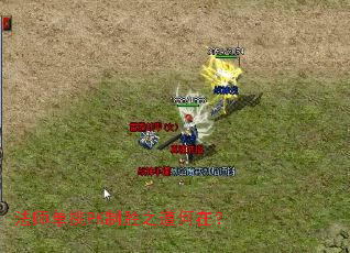 ��ʦ����PK��ʤ֮�����ڣ�