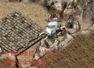 ����˽�������˸���θ���ȫ�����棿