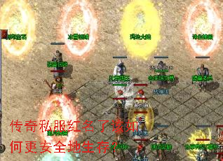 ����˽�������˸���θ���ȫ�����棿