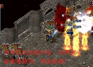 ������Ҽ������������ͻ������ƿ�����ʶ��۷壿