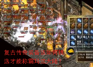 ���Ŵ���װ���������ѡ���ܳư��귨��½��