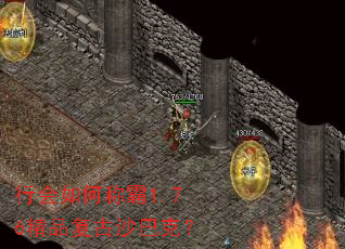 �л���γư�1.76��Ʒ����ɳ�Ϳˣ�