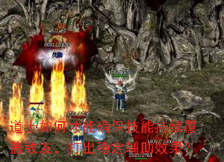 ��ʿ��β���ȷ�����ܳ������ǵ��ѣ�����ȶ�����Ч����