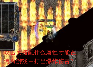 ����������ʲô���Բ����ڴ�����Ϸ�д����ը�˺���