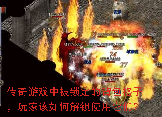 ������Ϸ�б������ı������ӣ���Ҹ���ν���ʹ�����ǣ�