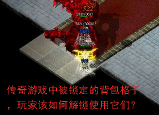 ������Ϸ�б������ı������ӣ���Ҹ���ν���ʹ�����ǣ�