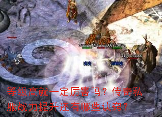 �ȼ��߾�һ�������𣿴���˽��ս������������Щ���ϣ�