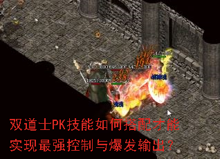 ˫��ʿPK������δ������ʵ����ǿ�����뱬�������