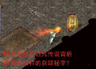 �Ȼ귨�ȵ����䴫˵���������������Ļ�ȡ������