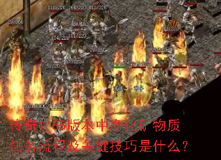 ����1.85�汾�о����������������̼��ؼ�������ʲô��