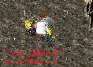 �����������ʱ��ε�����̬�����°빦����