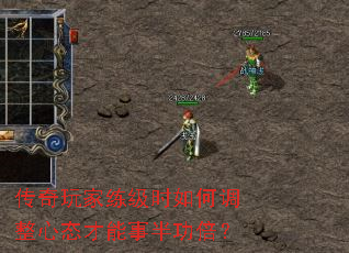 �����������ʱ��ε�����̬�����°빦����