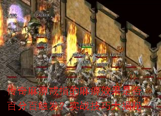 ������Խ�ָ�����Ч���Ƿ�ٷְٴ�����ʵս���ɴ����