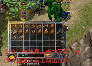 ���洫�淨ʦ���������㣿��ο�����������������ɣ�