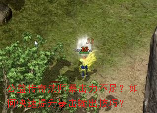 ���洫�淨ʦ���������㣿��ο�����������������ɣ�
