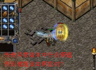 �����쳣�汾���л����������������Ӧ�ԣ�