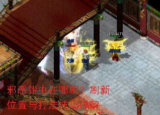 а��ǯ������ˢ��ˢ��λ����򷨼������