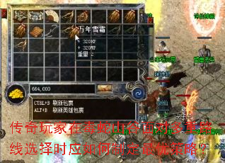 ��������ڶ���ɽ����Զ���·��ѡ��ʱӦ����ƶ����Ų��ԣ�