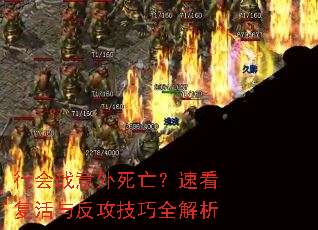 �л�ս�����������ٿ������뷴������ȫ����