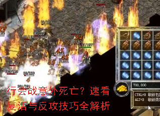 �л�ս�����������ٿ������뷴������ȫ����