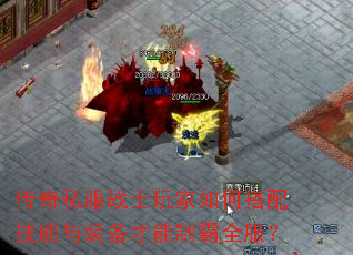 ����˽��սʿ�����δ��似����װ�������ư�ȫ����