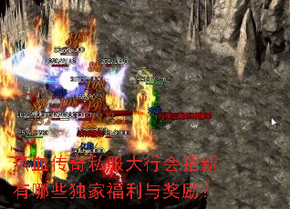 ��Ѫ����˽�����л���������Щ���Ҹ����뽱����