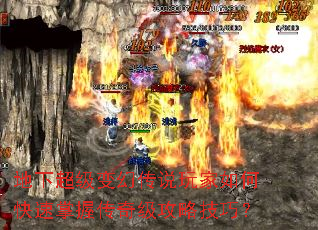 ���³�����ô�˵�����ο������մ��漶���Լ��ɣ�