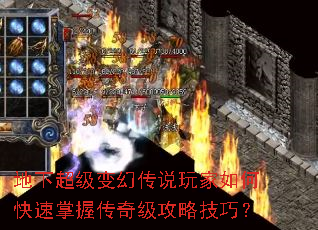 ���³�����ô�˵�����ο������մ��漶���Լ��ɣ�
