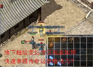 ���³�����ô�˵�����ο������մ��漶���Լ��ɣ�