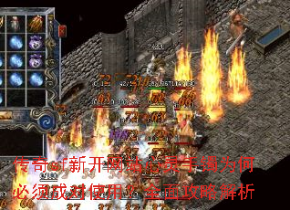 ����sf�¿���վ��������Ϊ�α���ɶ�ʹ�ã�ȫ�湥�Խ���
