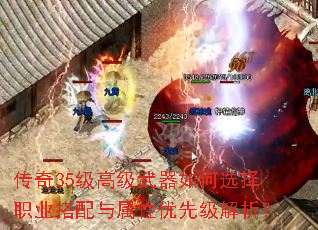 ����35���߼��������ѡ��ְҵ�������������ȼ�������