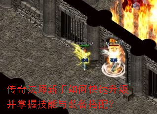 ���淨ʦ������ο������������ռ�����װ�����䣿