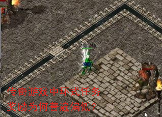 ������Ϸ�л�ʽ������Ϊ���ձ�ƫ�ͣ�