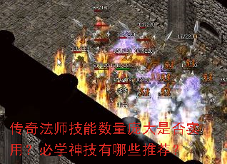 ���淨ʦ���������Ӵ��Ƿ�ʵ�ã���ѧ������Щ�Ƽ���