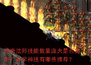 ���淨ʦ���������Ӵ��Ƿ�ʵ�ã���ѧ������Щ�Ƽ���