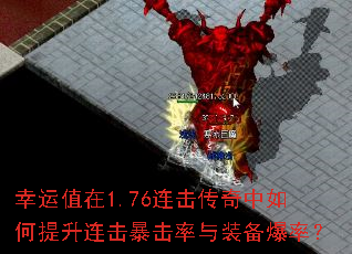 ����ֵ��1.76�����������������������������װ�����ʣ�