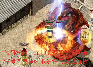 ����˽����Ԫ˧�������ȡ��Щٺ»��������ȡ�����뽱������