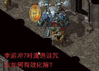 ���˳�7ʱ��������������Ч���⣿