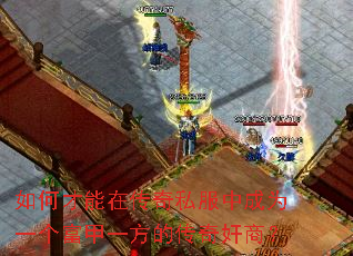 ��β����ڴ���˽���г�Ϊһ������һ���Ĵ�����̣�