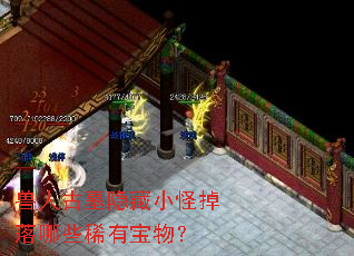 ���˹�Ĺ����С�ֵ�����Щϡ�б��