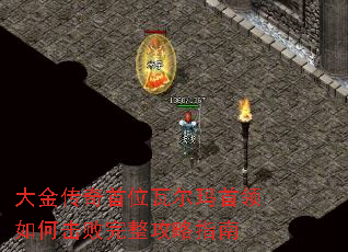 �������λ�߶���������λ�����������ָ��