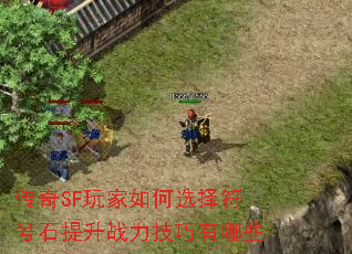 ����SF������ѡ�����ʯ����ս����������Щ