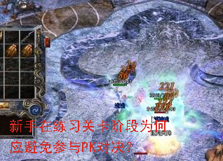 ��������ϰ�ؿ��׶�Ϊ��Ӧ�������PK�Ծ���